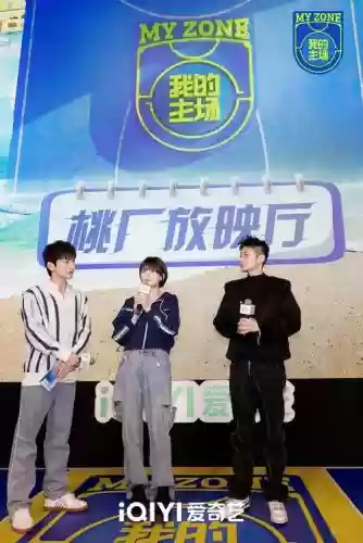 主场嘉宾阵容插图1