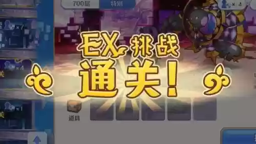 无操作阵容插图1