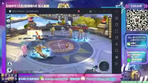 穆先生搭配阵容