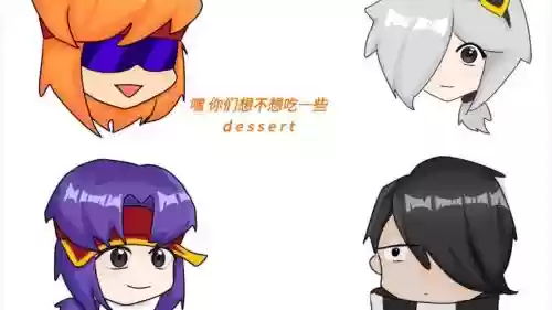 阿方搭配阵容插图