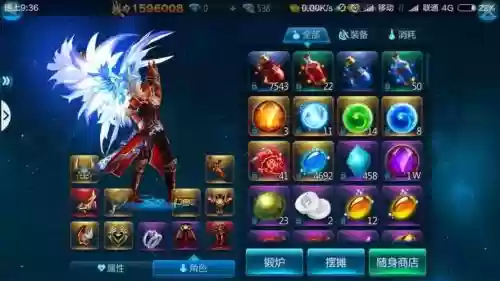 苍穹变游侠技能插图 苍穹变游侠技能插图