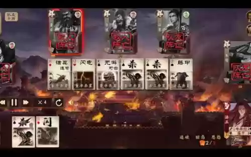 殒命长安阵容插图