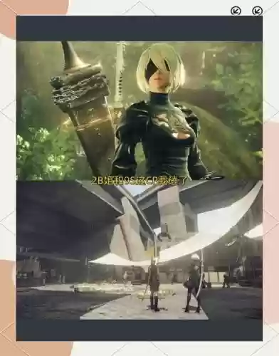 机械纪元pc版攻略插图 机械纪元pc版攻略插图