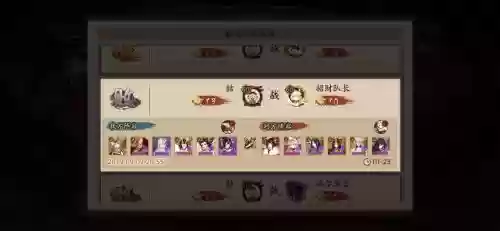 双蛇活动阵容插图