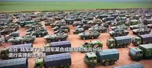 本次演习阵容_1插图