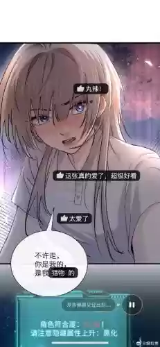 乐禁阵容插图
