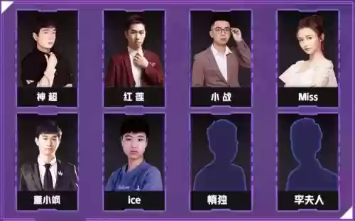 冷门阵容暗度陈仓_1插图