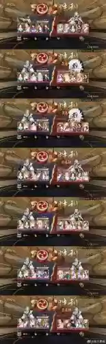 蛛皇武魂和海神阵容搭配插图