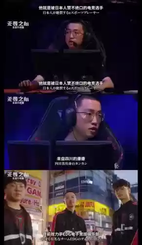 qdance阵容插图1