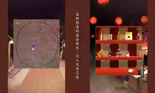 逃脱庙会攻略插图