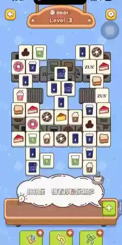 拼拼乐阵容插图 拼拼乐阵容插图