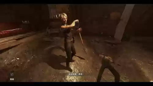 dishonored2攻略插图1