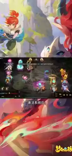 梦幻西游手游妖皇回忆录
