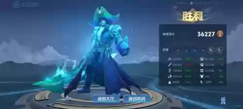 王者荣耀的挑战模式攻略视频插图1