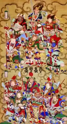 六甲神将主动技能插图