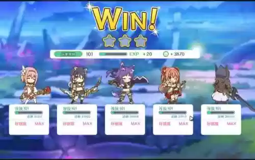 yly最强阵容插图 yly最强阵容插图