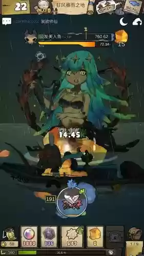 漂流少女连续技能插图 漂流少女连续技能插图