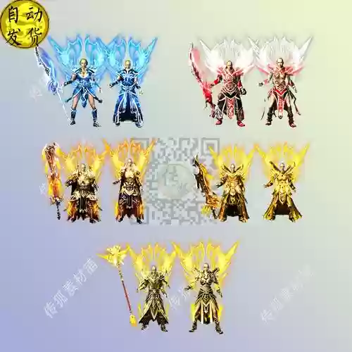 剑风传奇无双装备搭配插图1 剑风传奇无双装备搭配插图1