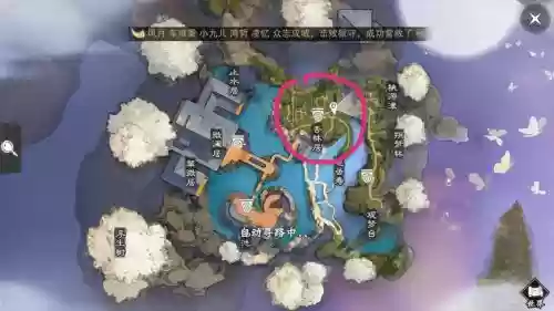 楚留香生活技能采集杂草插图