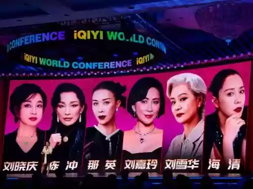 姐姐嘉宾阵容_1插图 姐姐嘉宾阵容_1插图