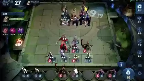 下棋跳舞阵容插图1 下棋跳舞阵容插图1