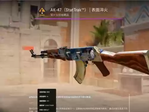 csgostattrak武器插图1