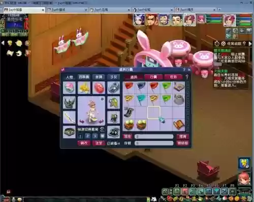 梦幻西游星期5插图1 梦幻西游星期5插图1