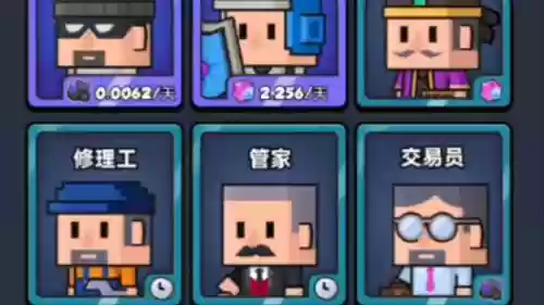 方块王国阵容插图