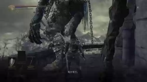 黑魂3怪突然不掉装备了插图1
