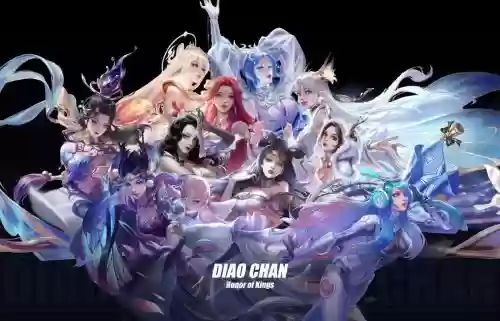 貂蝉娱乐阵容插图