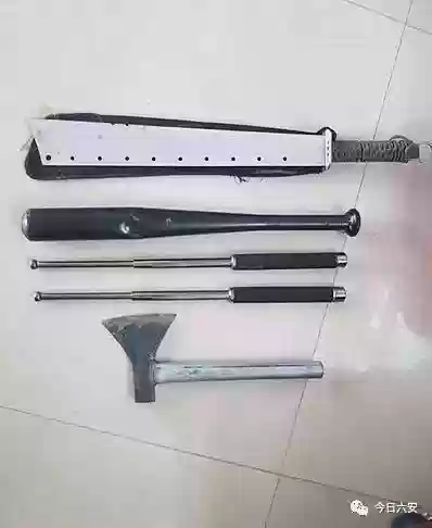 打架武器图片插图1
