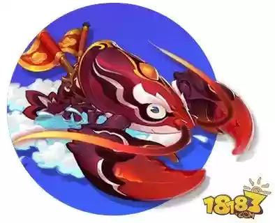 梦幻西游丹须虾染色插图