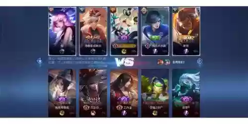 重开奇葩阵容插图1 重开奇葩阵容插图1