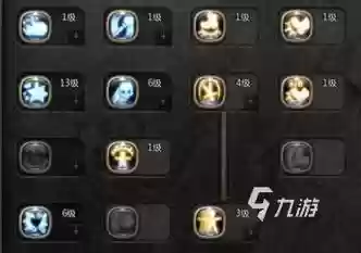 龙之谷魔导攻略_1插图