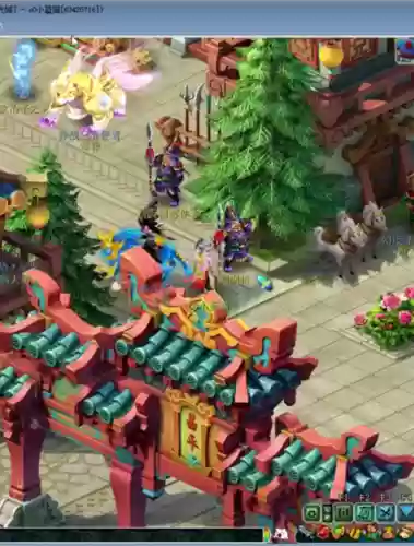 梦幻西游武神坛颐和园