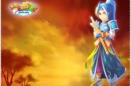 梦幻西游之穿越篇_1插图1