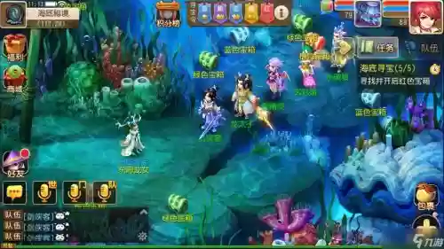 梦幻西游手游海底通关后插图1