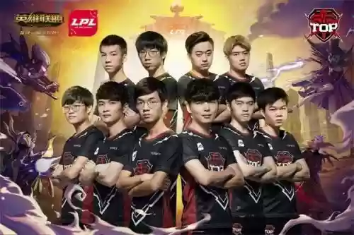 top战队阵容插图1