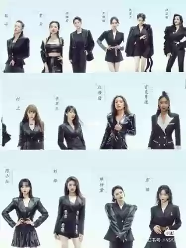 姐姐2阵容搭配插图1