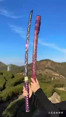 武士刀的著名技能插图1