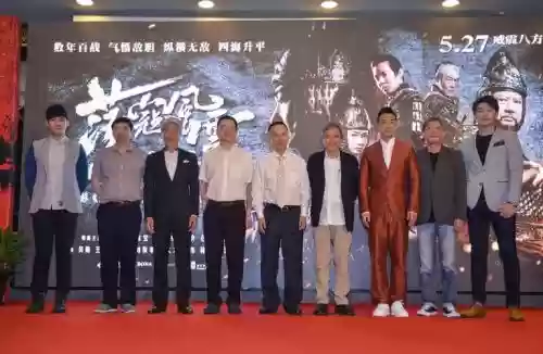 荡寇风云阵容插图