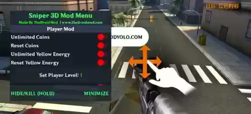 sniper3d如何导入武器插图1 sniper3d如何导入武器插图1