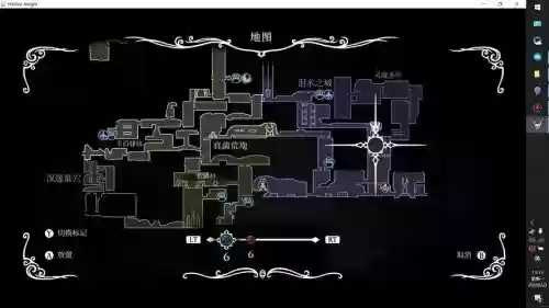 空洞骑士攻略泪之城_1插图1