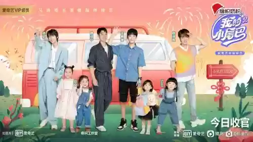 我的小尾巴2阵容搭配插图 我的小尾巴2阵容搭配插图