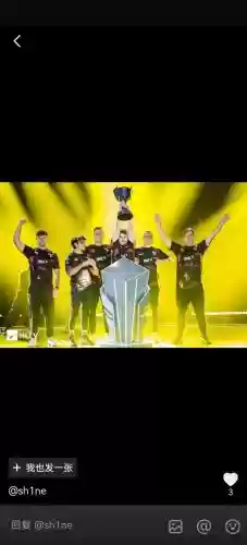 faze2020阵容插图1