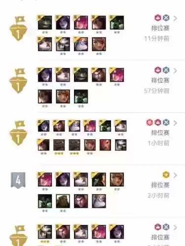 赏金详细阵容_1