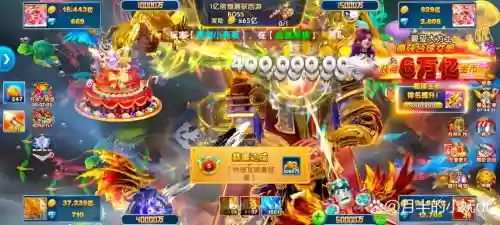 大将呱阵容插图1