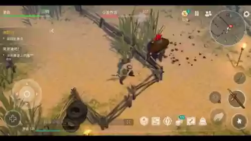 地球末日攻略npc