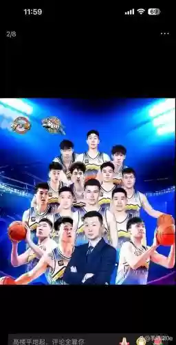 飞虎队阵容搭配插图