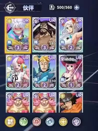 超次元联盟阵容搭配攻略